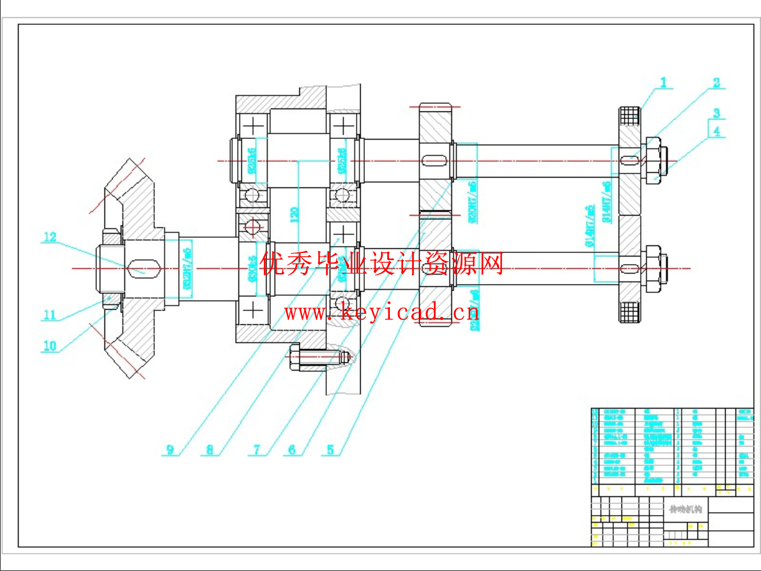 三角包装袋形式的液体立式成型－充填－封口包装机设计（SW+CAD+说明书）