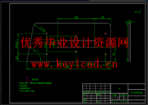 轮胎铲平机结构设计（SW+CAD+说明书+任务书+开题）