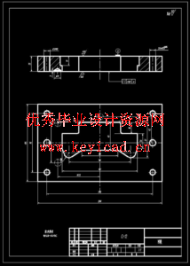 支架落料冲孔模和弯曲模（CAD图+UG三维+说明书+工作动画）
