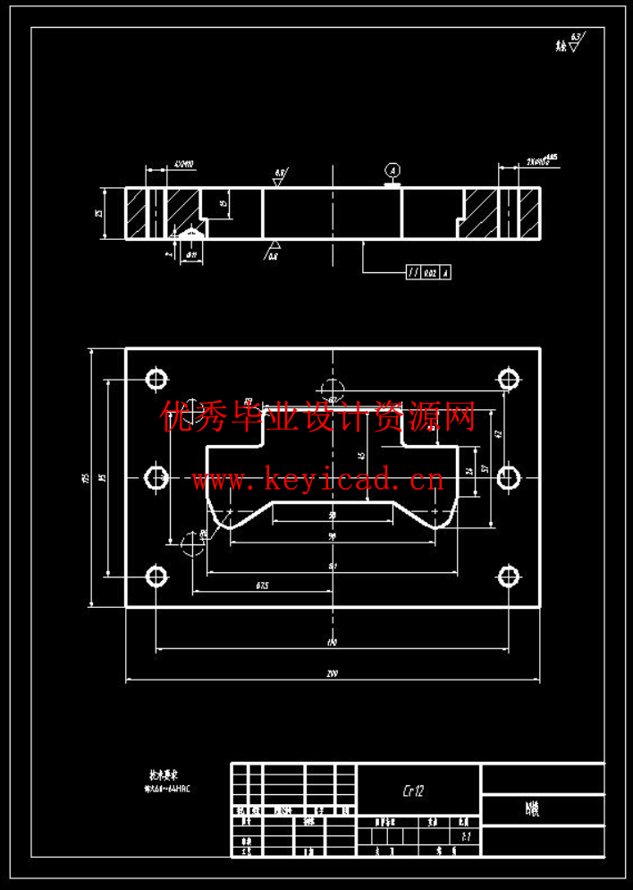支架落料冲孔模和弯曲模（CAD图+UG三维+说明书+工作动画）