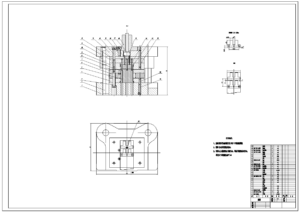 变压器硅钢片落料冲孔倒装复合模设计（CAD图+CREO三维+说明书）