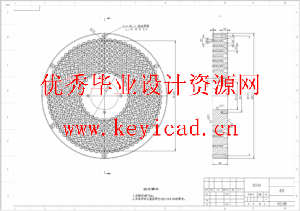 小型秸秆粉碎制粒机设计（SW+CAD+说明书+任务书+开题）