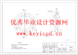 生物质颗粒粉碎、成型一体机设计(SW+CAD+说明书+仿真)