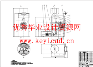 粉末类（茶叶、调料包）包装机构设计（SW+CAD+说明书