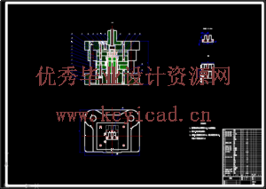 变压器硅钢片落料冲孔倒装复合模设计（CAD图+UG三维+说明书）