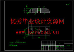 轮胎铲平机结构设计（SW+CAD+说明书+任务书+开题）