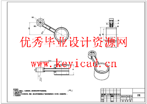 玻璃型材搬运机械手(CAD+说明书+任务书+答辩PPT)