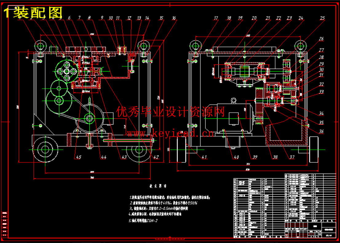 卧式钢筋弯曲机的设计-半自动可调速（SW+CAD+说明书+开题报告+外文翻译）