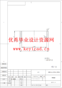 基于SOLIDWORKS的荞麦剥壳机测绘与改进（SW+SW图纸+说明书）