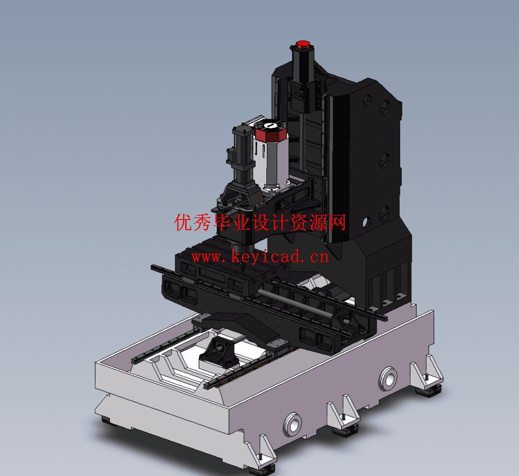 基于SW立式加工中心主轴箱及进给系统设计(SW+CAD+说明书+开题) 基于SW立式加工中心主轴箱及进给系统设计(SW+CAD+说明书+开题)