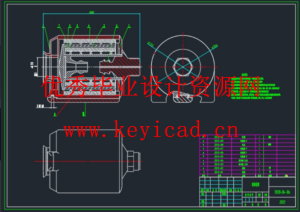 一种食堂用自动分类洗碗机构设计（SW+CAD+说明书）