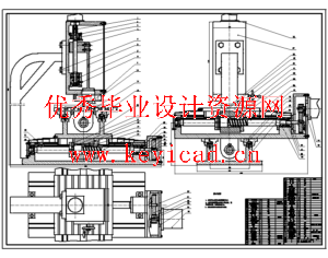 密封圈自动涂胶机的设计(SW+CAD+说明书)
