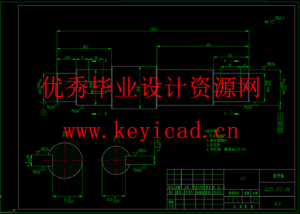 取种勺式大豆排种器（SW+CAD+说明书）