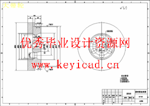 GQ50型钢筋切断机的结构设计与运动仿真（Inventor+CAD+说明书）