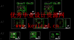 对讲机外壳注塑模具设计与型腔仿真加工（UG+CAD+说明书）