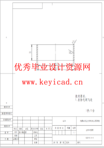 基于SOLIDWORKS的荞麦剥壳机测绘与改进（SW+SW图纸+说明书）