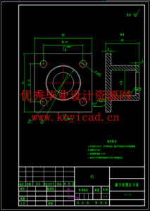 轮胎铲平机结构设计（SW+CAD+说明书+任务书+开题）