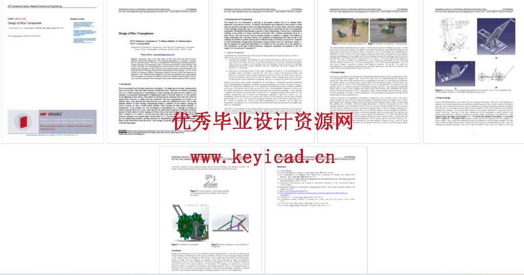 拖拽式双行小型水稻插秧机结构设计(SW模型+图纸+说明书+开题+任务书+外文翻译+仿真+PPT) 拖拽式双行小型水稻插秧机结构设计(SW模型+图纸+说明书+开题+任务书+外文翻译+仿真+PPT)
