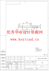 基于SOLIDWORKS的荞麦剥壳机测绘与改进（SW+SW图纸+说明书）
