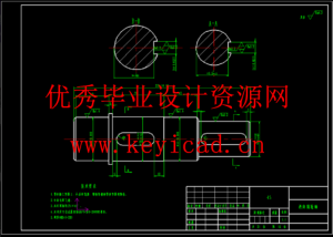 轮胎铲平机结构设计（SW+CAD+说明书+任务书+开题）