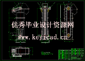 基于Solidworks的煤炭提升机设计与建模（SW+CAD+说明书）
