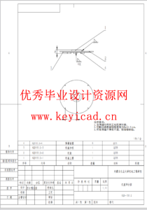基于SOLIDWORKS的荞麦剥壳机测绘与改进（SW+SW图纸+说明书）