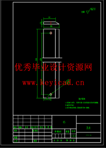 轮胎铲平机结构设计（SW+CAD+说明书+任务书+开题）