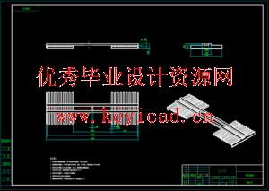 中间存取立体停车库设计（SW+CAD+说明书）