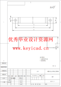 基于SOLIDWORKS的荞麦剥壳机测绘与改进（SW+SW图纸+说明书）