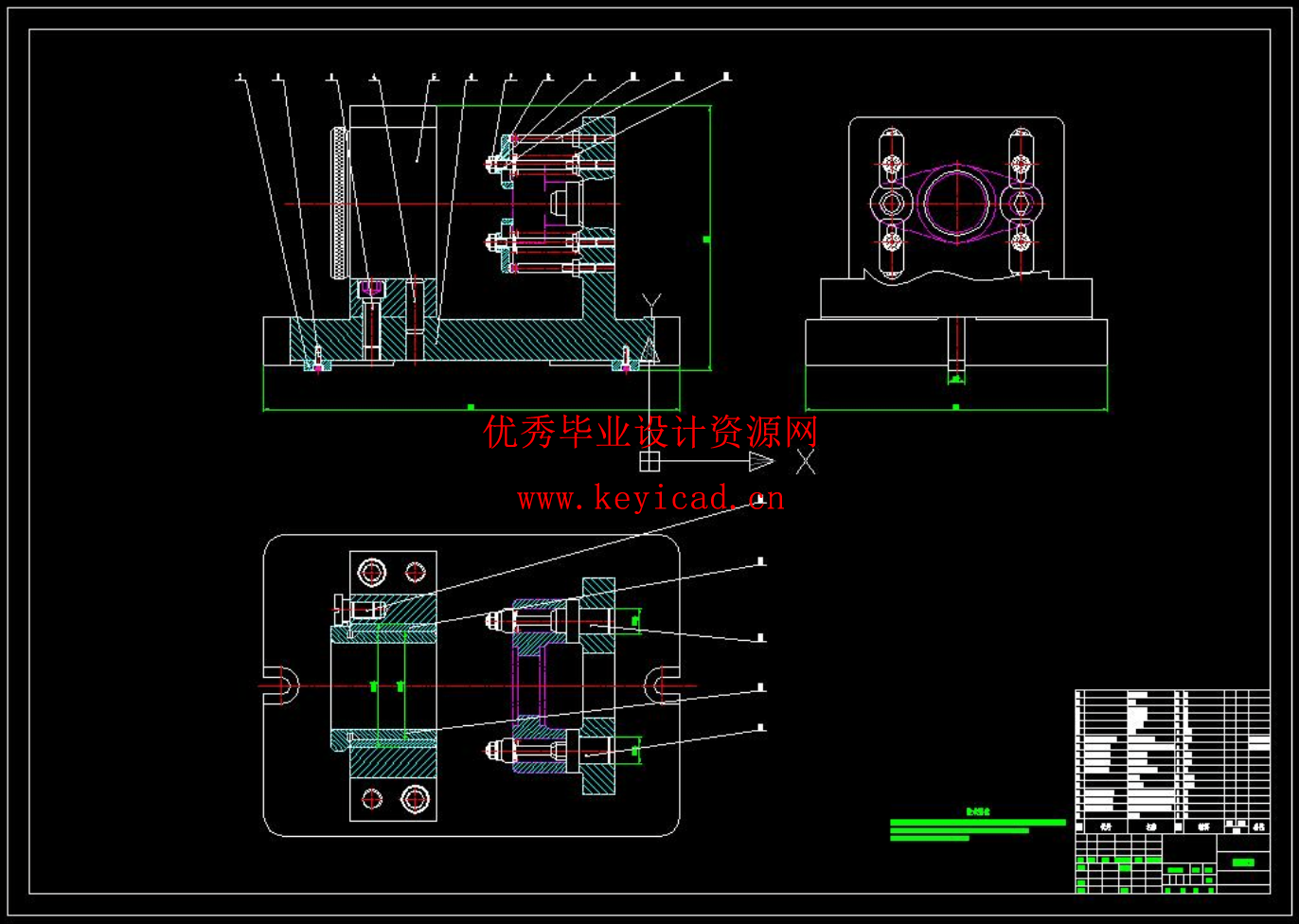调整臂外壳钻孔夹具设计（CAD图+UG三维+说明书）