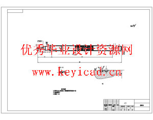 密封圈自动涂胶机的设计(SW+CAD+说明书)