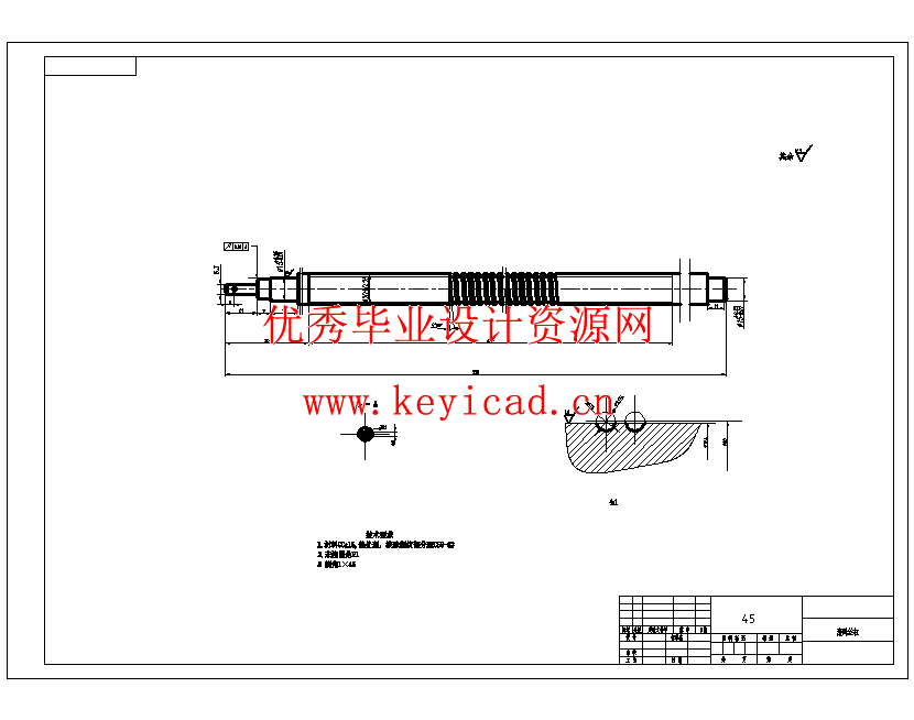 密封圈自动涂胶机的设计(SW+CAD+说明书)