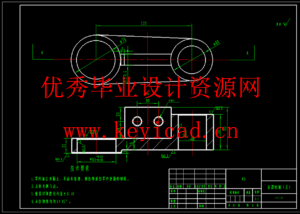 轮胎铲平机结构设计（SW+CAD+说明书+任务书+开题）