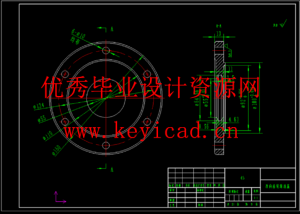 轮胎铲平机结构设计（SW+CAD+说明书+任务书+开题）