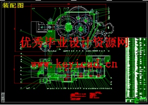 GQ50型钢筋切断机的结构设计与运动仿真（Inventor+CAD+说明书）