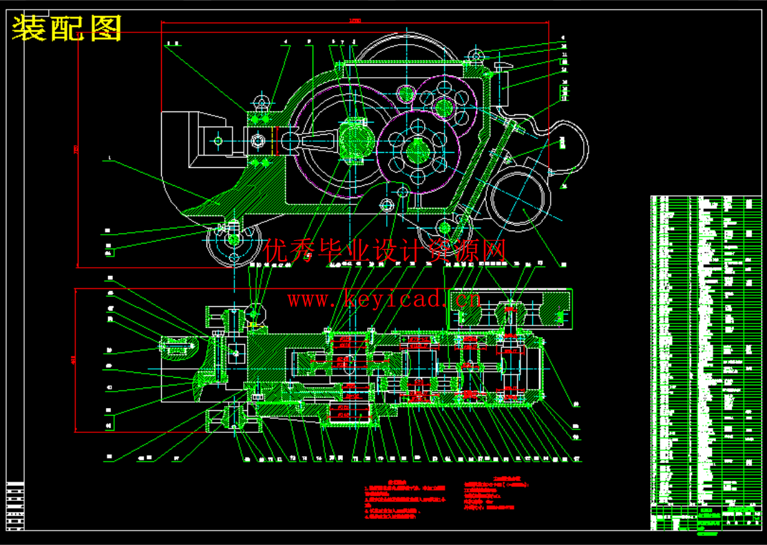 GQ50型钢筋切断机的结构设计与运动仿真（Inventor+CAD+说明书）