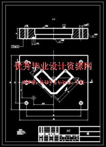 角垫片冲孔落料复合模设计(CAD图+UG三维+说明书)