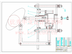 三角包装袋形式的液体立式成型－充填－封口包装机设计（SW+CAD+说明书）