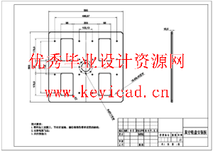 玻璃型材搬运机械手(CAD+说明书+任务书+答辩PPT)