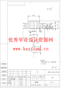 基于SOLIDWORKS的荞麦剥壳机测绘与改进（SW+SW图纸+说明书）