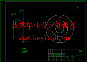 取种勺式大豆排种器（SW+CAD+说明书）