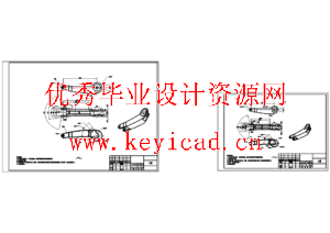玻璃型材搬运机械手(CAD+说明书+任务书+答辩PPT)