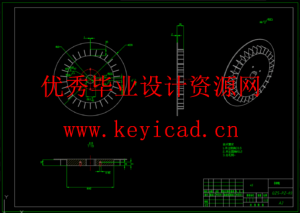 取种勺式大豆排种器（SW+CAD+说明书）
