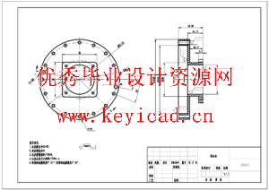 玻璃型材搬运机械手(CAD+说明书+任务书+答辩PPT)