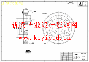 GQ50型钢筋切断机的结构设计与运动仿真（Inventor+CAD+说明书）