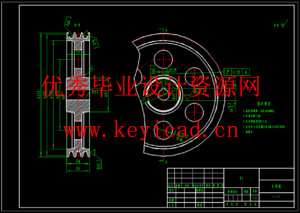 轮胎铲平机结构设计（SW+CAD+说明书+任务书+开题）