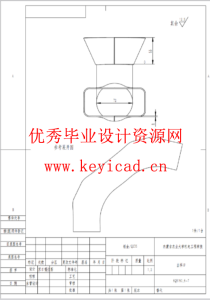 基于SOLIDWORKS的荞麦剥壳机测绘与改进（SW+SW图纸+说明书）