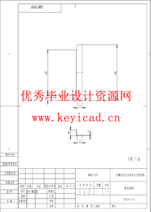 基于SOLIDWORKS的荞麦剥壳机测绘与改进（SW+SW图纸+说明书）