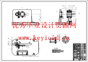 CA6140车床拨叉[831008] 加工工艺及镗Φ50孔的夹具设计（CAD+说明书）
