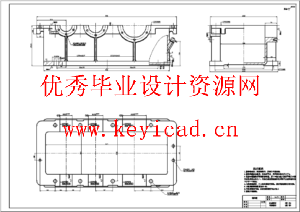 二级减速器课程设计（CAD+说明书）